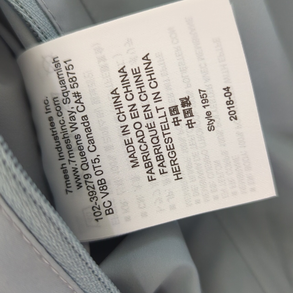 Lululemon 7Mesh Cycling Jacket windproof water resistant packable lightweight S - Picture 10 of 16